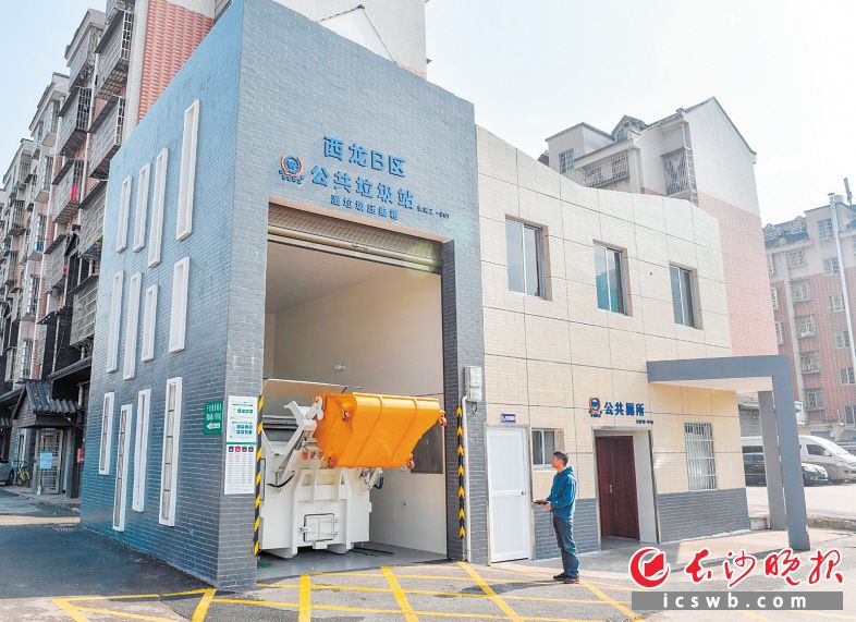 長(zhǎng)沙湘一機(jī)械有限公司,長(zhǎng)沙環(huán)衛(wèi)設(shè)備制造,長(zhǎng)沙環(huán)衛(wèi)設(shè)備銷售,保潔項(xiàng)目 長(zhǎng)沙湘一機(jī)械有限公司,長(zhǎng)沙環(huán)衛(wèi)設(shè)備制造,長(zhǎng)沙環(huán)衛(wèi)設(shè)備銷售,保潔項(xiàng)目