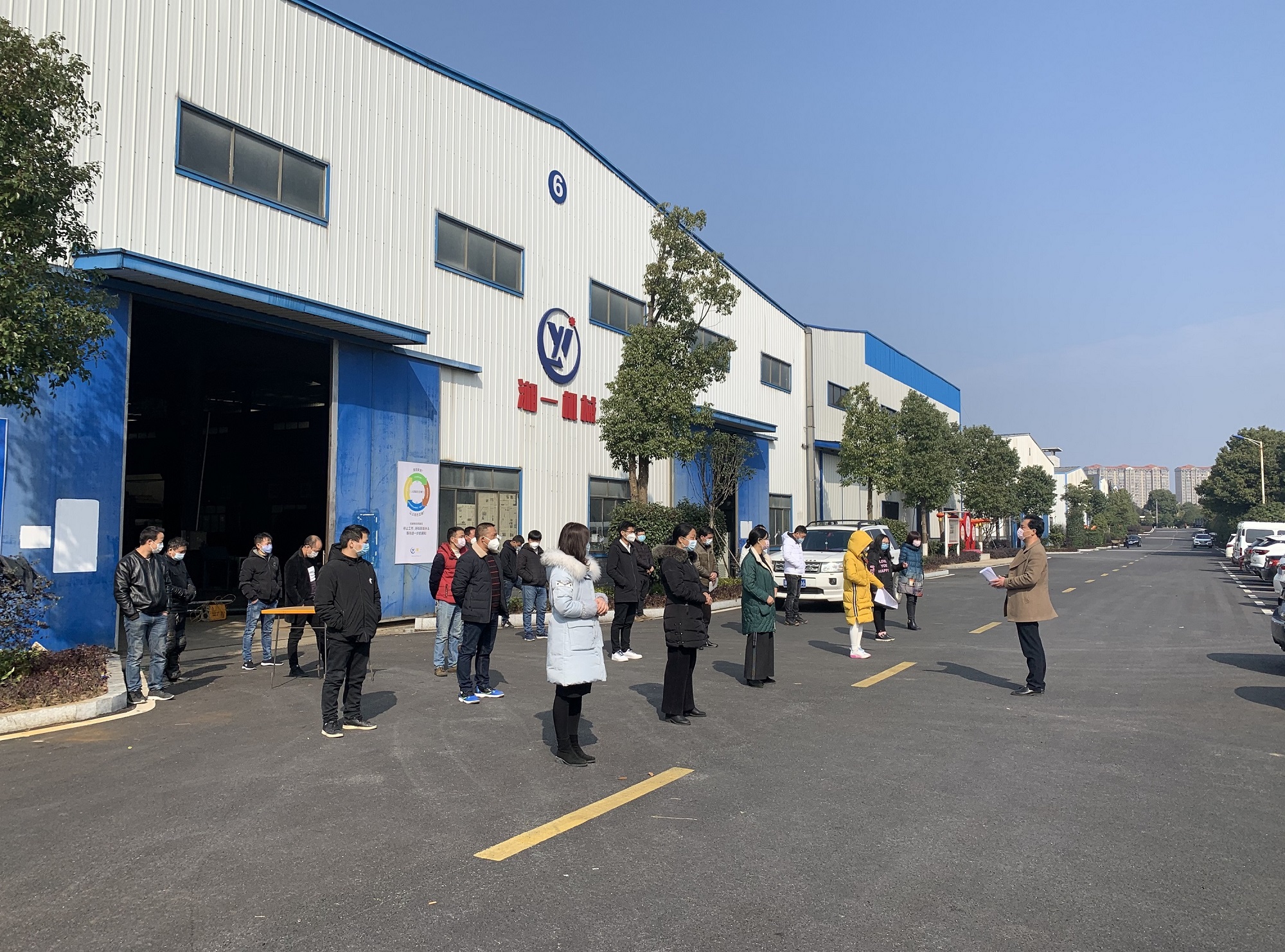 長沙湘一機械有限公司,長沙環(huán)衛(wèi)設備制造,長沙環(huán)衛(wèi)設備銷售,保潔項目 長沙湘一機械有限公司,長沙環(huán)衛(wèi)設備制造,長沙環(huán)衛(wèi)設備銷售,保潔項目